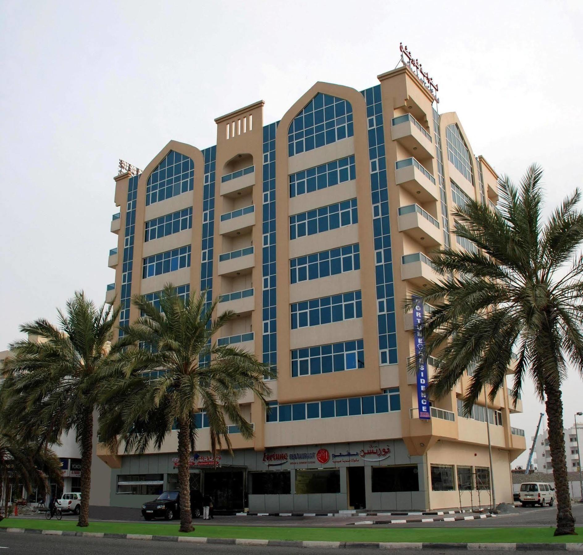 Royal Hotel Apartment Kalba Zewnętrze zdjęcie